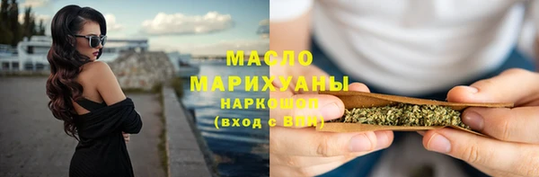 мескалин Аркадак